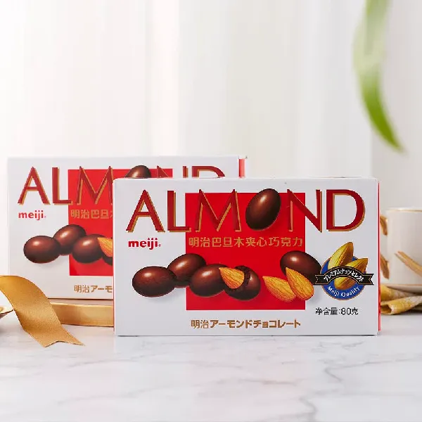 赠礼篇|我想把这份巴旦木夹心甜蜜藏进你手心