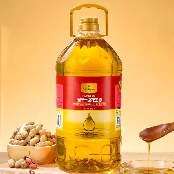 1号会员店 物理压榨一级花生油5L|充氮锁鲜的厨房真味之选