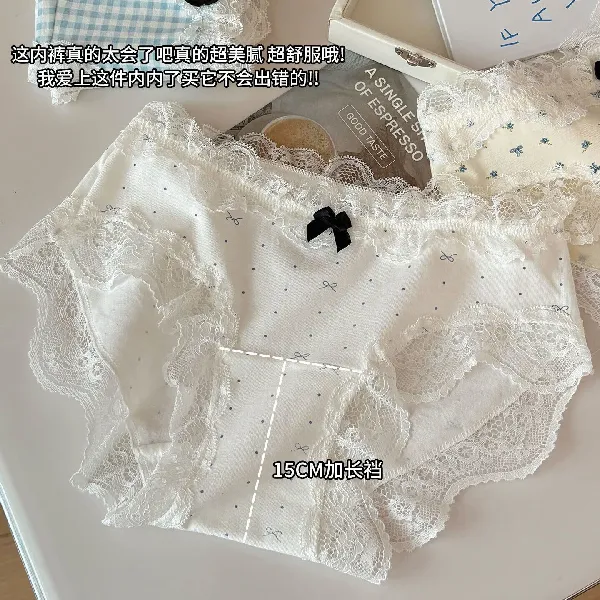 蕾丝纯棉内裤女10A抑菌加长全棉底裆舒适透气女生中腰三角短裤 1条装-随机颜色 L (100-125斤)