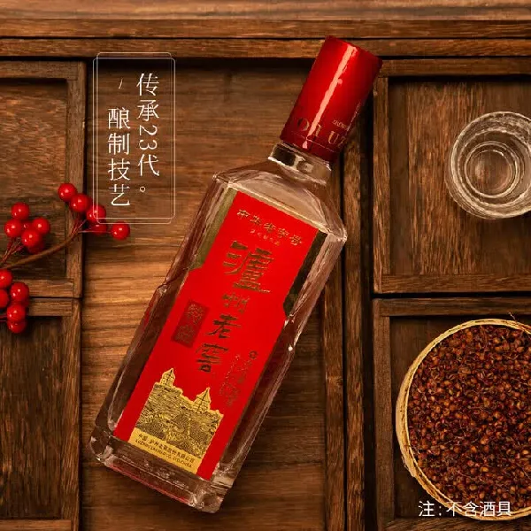 醇香岁月|泸州老窖特曲的礼赠之选!🥃🎁