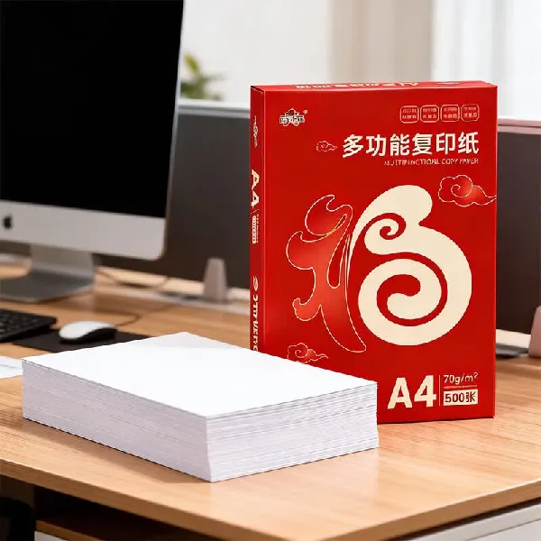元气添福A4空白多功能打印纸怎么选?高性价比办公用纸推荐