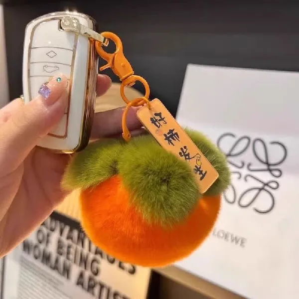 毛绒挂件好柿发生小柿子仿獭兔毛柿柿如意毛毛绒球包包挂件钥匙扣 钥匙扣-好事发生橘色款-2个