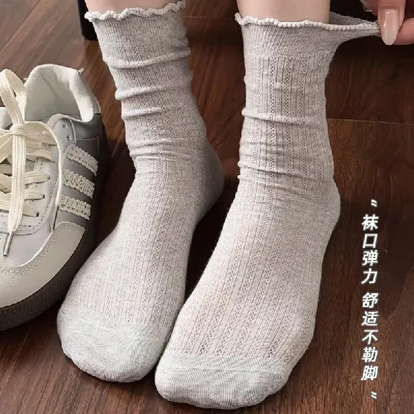 夏日氛围感点睛之笔｜透气网眼木耳边堆堆袜