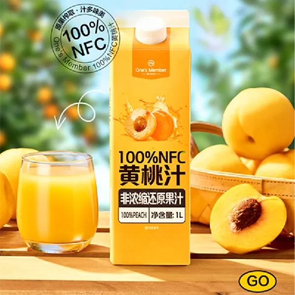 One's Member 100%NFC黄桃汁 1L*4盒礼盒装，一口回到阳光充沛的桃园午后