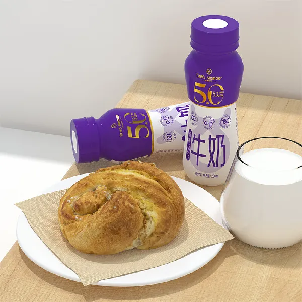健身期也能畅饮的高蛋白牛奶!!营养解馋就喝它……