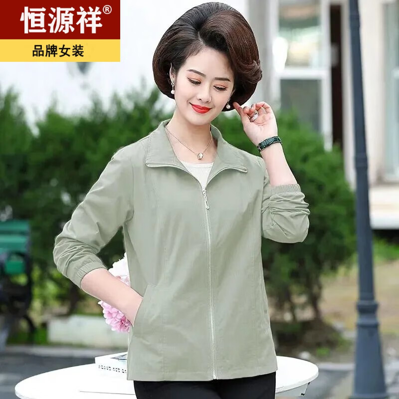恒源祥(HYX)中老年秋冬外套妇女士夹克50岁24新款妈妈洋气上衣薄款 草绿色 有里布 M 建议85-100斤