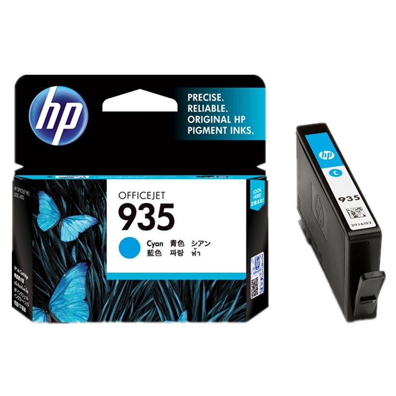 惠普(HP)934/935原装墨盒 适用hp 6230/6820/6830打印机 青色墨盒