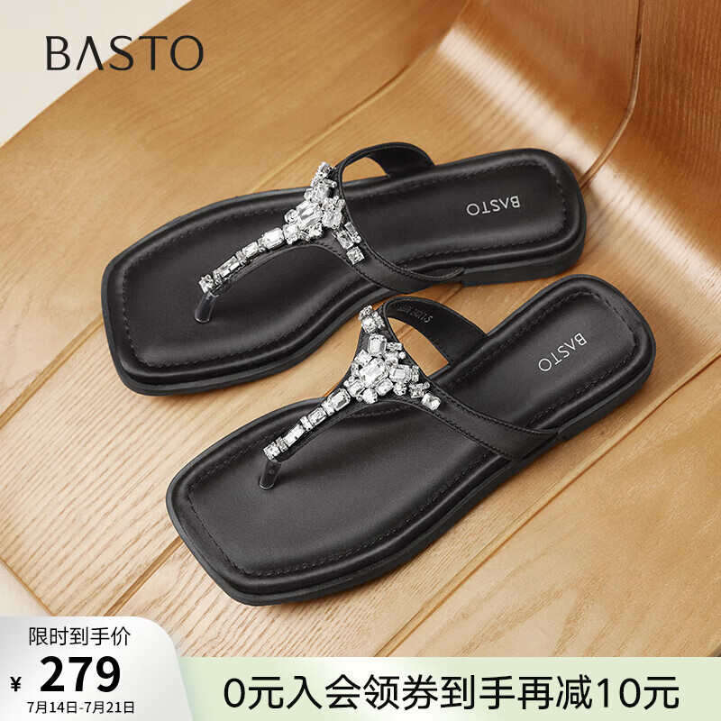 百思图2025夏季新款时尚休闲外穿人字拖一脚蹬平底女拖鞋B5376BT5 黑色 39