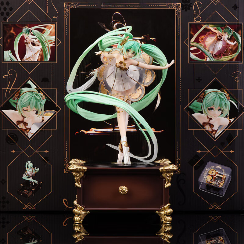 HKDA初音未来:5周年纪念版:交响乐初音动漫周边二次元美少女摆件2025 初音未来