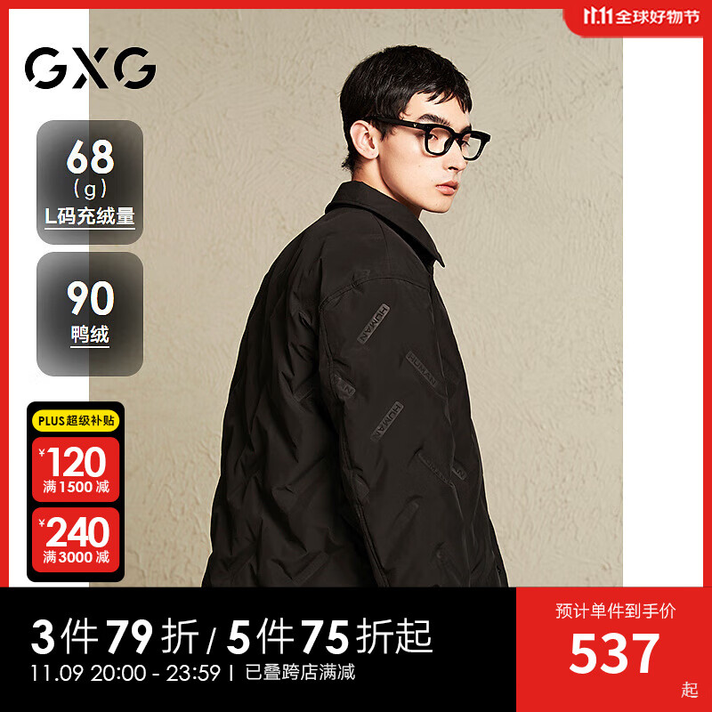 GXG男装 【衬衫式】 满身压印轻薄羽绒服男保暖通勤外套 24冬新 黑色 175/L