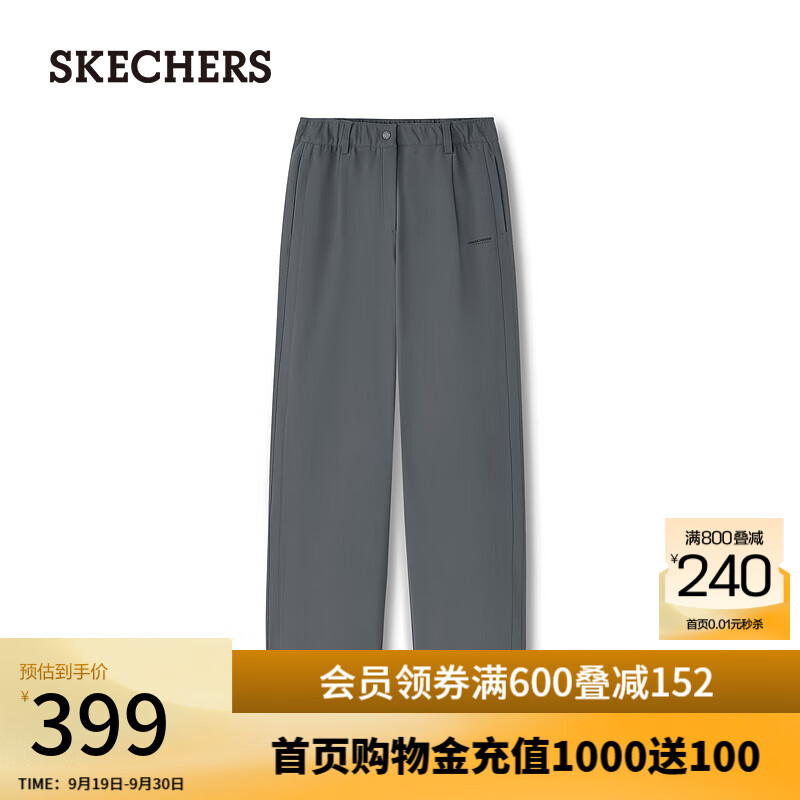 斯凯奇(Skechers)女士防泼水长裤针织长裤L125W063 铁门灰/006L M -L