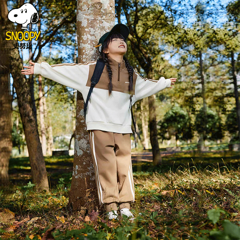 史努比(SNOOPY)儿童卫衣套装2025春秋新款女童运动童装休闲裤子上衣男童两件套 咖色 130