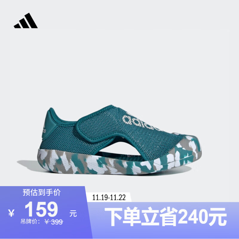 adidas 小浮艇 ALTAVENTURE魔术贴包头凉鞋男小童阿迪达斯轻运动 灰蓝色/白色 28码