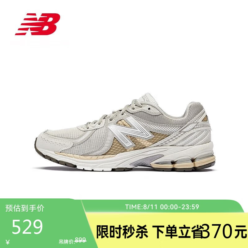 NEW BALANCE 运动鞋男鞋女鞋复古百搭户外休闲鞋ML860系列ML860KS2 43