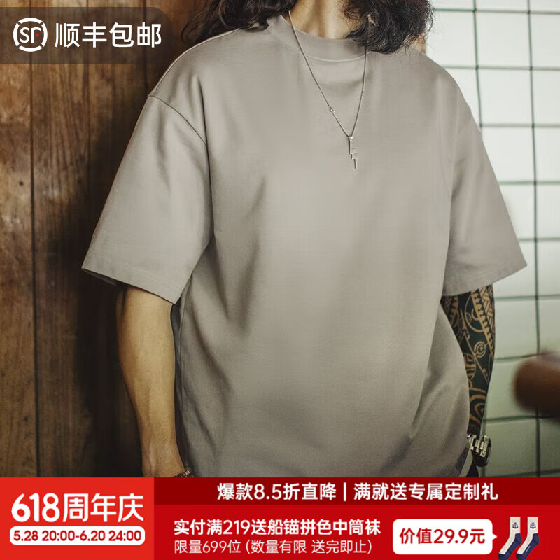 马登工装美式半高小领口落肩短袖灰色老钱风重磅宽松半袖T恤男夏 灰绿 M