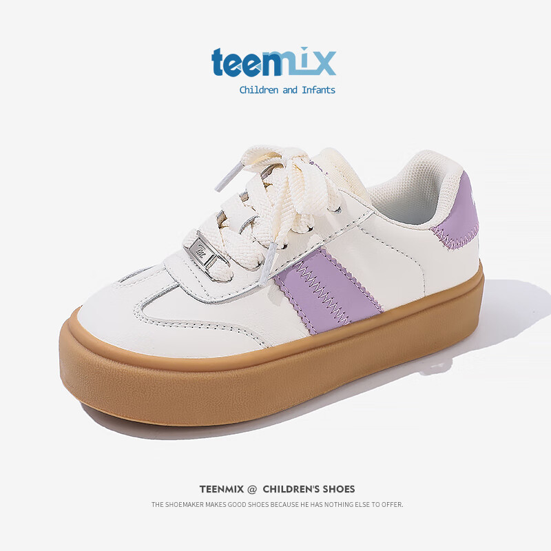 天美意(TEENMIX)天美意儿童滑板鞋2024春秋季新款男宝宝德训鞋子女童运动鞋大童潮 紫色 31码