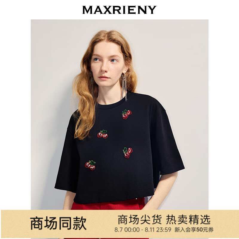 MAXRIENY【商场同款】甜美风樱桃刺绣中袖T恤25夏款落肩上衣女 黑色 M
