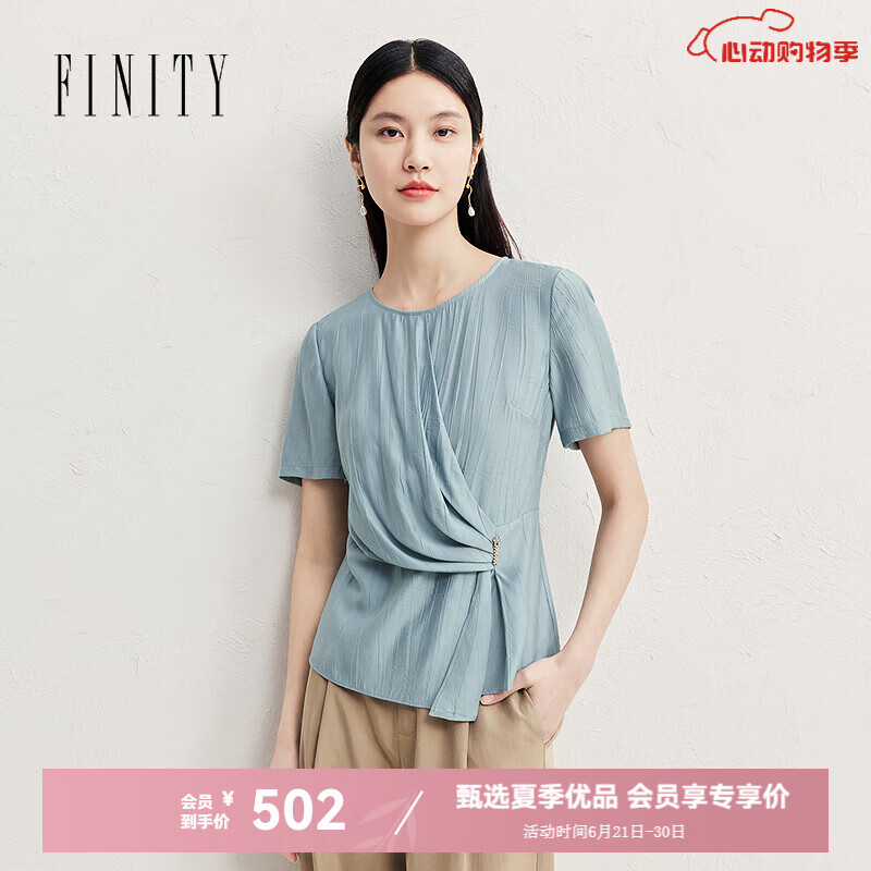 菲妮迪(FINITY)雪纺衫2025夏季新款气质圆领不规则设计短袖上衣女 绿色 S