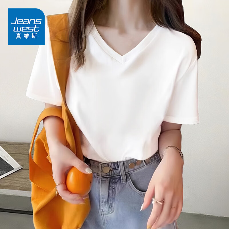 真维斯(JEANSWEST)白色v领纯棉短袖t恤女2025夏季新款纯色宽松休闲正肩打底衫上衣女 白色 纯色 XL