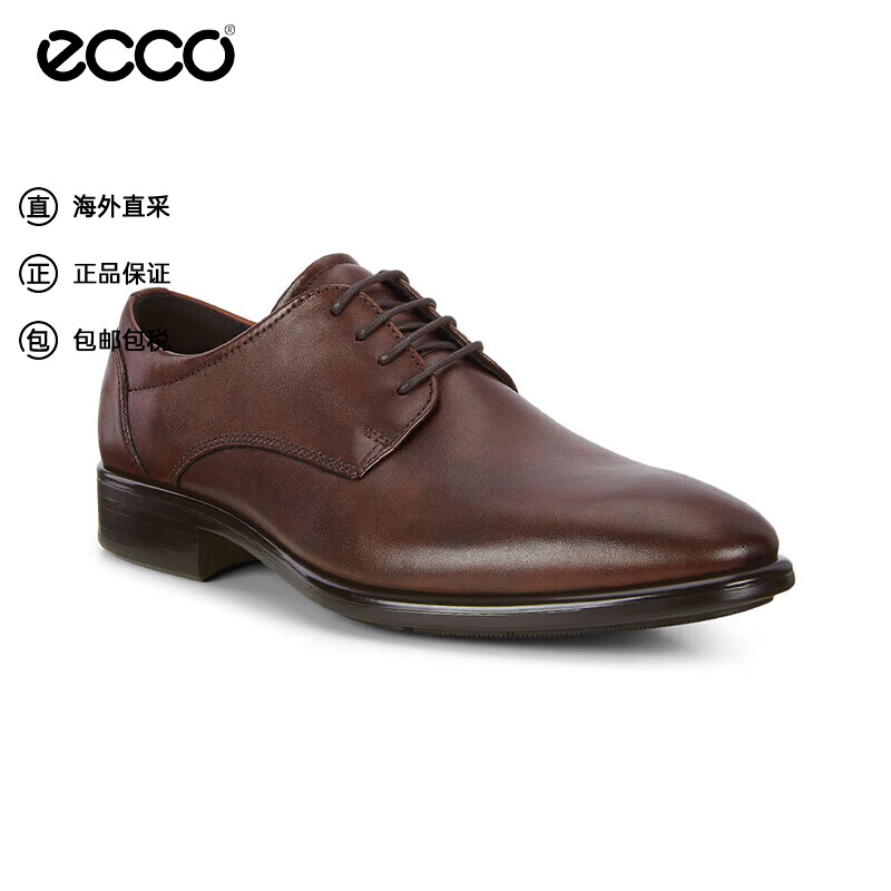 爱步(ECCO)男士皮鞋 商务正装皮鞋德比鞋男 适途512734 01053棕色 42