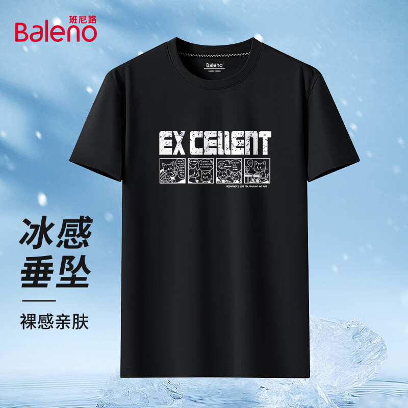 班尼路冰丝透气圆领短袖男夏季凉感科技垂顺有型潮牌时尚百搭宽松T恤衫 【凉感透气】-黑#JPB四宫格小猫 M