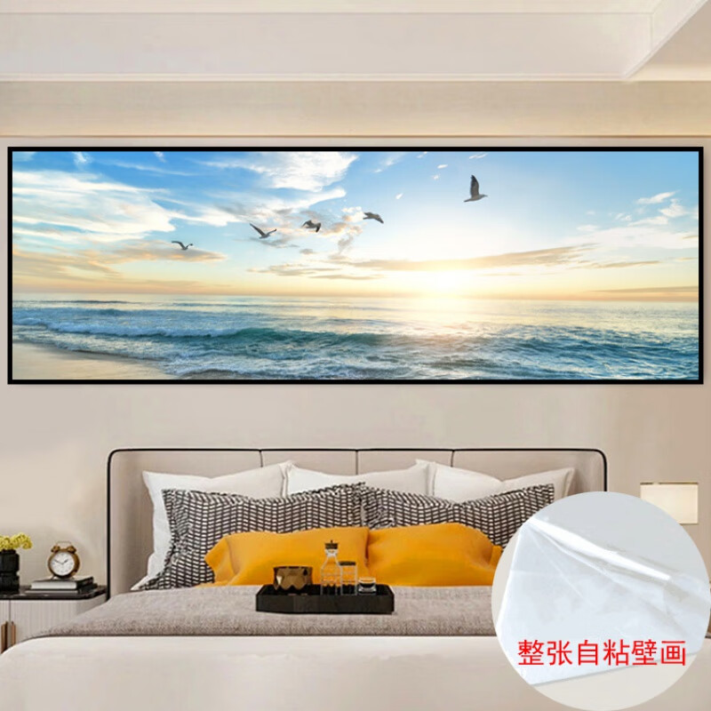 卧室床头装饰画 现代简约卧室贴画床头背景墙自粘装饰画民宿酒的 图1 100*30(横幅) x 整张自粘画 印