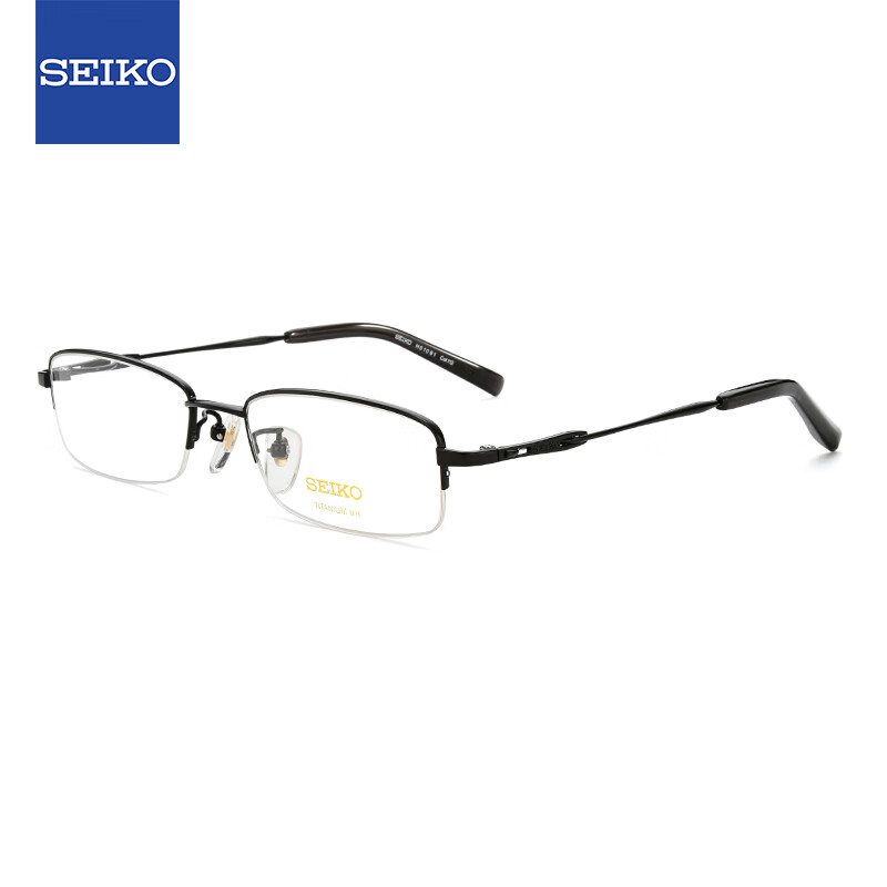 精工(SEIKO)眼镜框男款半框钛材商务休闲远近视光学镜架H01061 112 52mm黑色