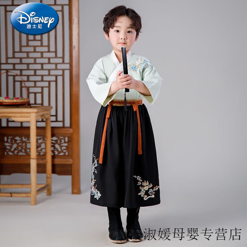 迪士尼（Disney）新款汉服男童中国古风国学服学生唐装幼儿园儿童演出服春夏秋款式 套装 90