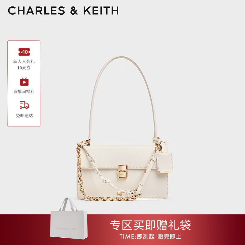 CHARLES&KEITH26春新品气质通勤绳结链条单肩腋下包包女包CK2-20701632 Cream奶白色 M
