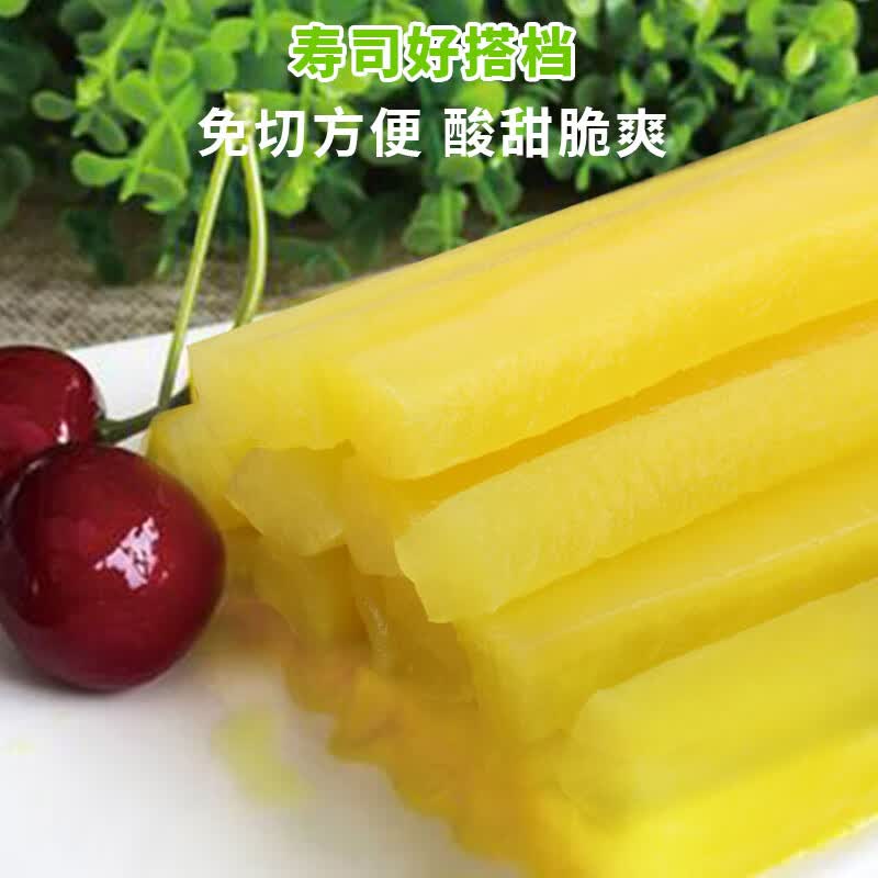 福品臣寿司大根萝卜条 寿司食材腌酸黄萝卜紫菜包饭团配料调味 福品臣寿司萝卜500g