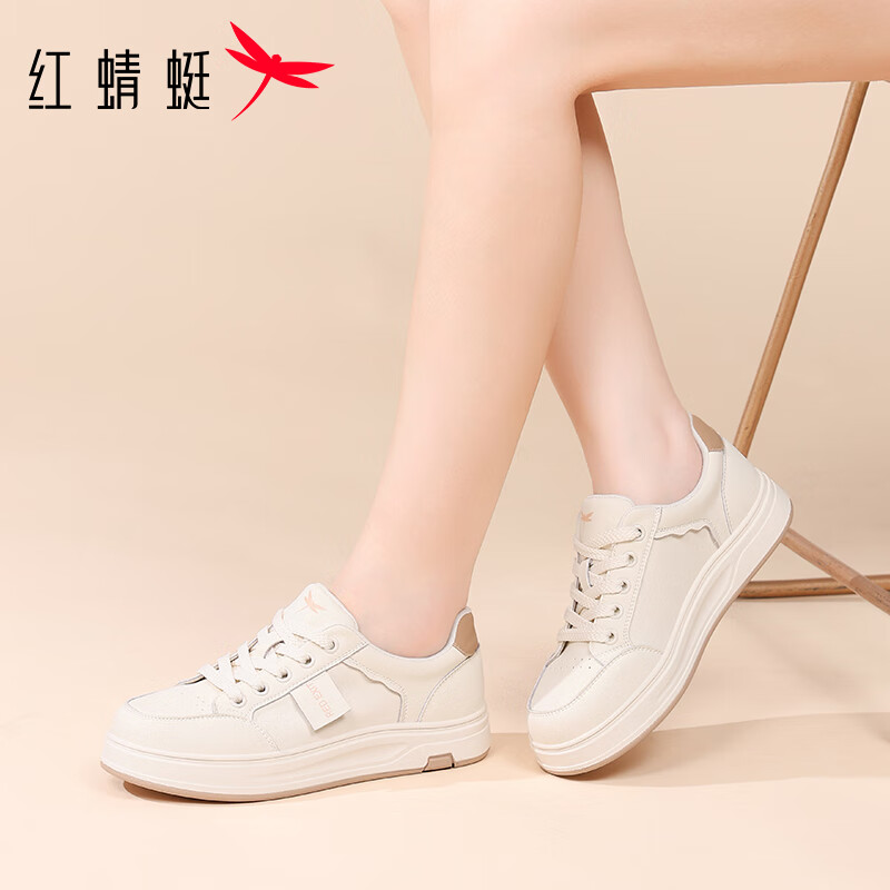 红蜻蜓女鞋透气系带百搭潮流休闲鞋平底轻便运动板鞋EXB350211米杏色39