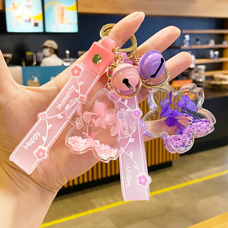 樱花入油水晶钥匙扣个性创意永生花朵流沙书包挂件精致女生小饰品 气温低-10(此选项)