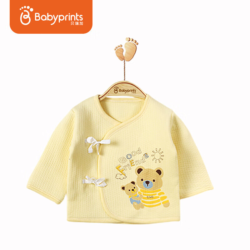 Babyprints婴儿衣服夹棉加厚新生儿上衣初生宝宝和尚服秋冬保暖衣 黄色 59