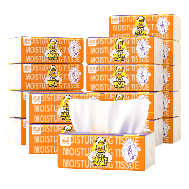蓝漂 LAM PURE乳霜纸柔纸巾家用柔抽纸保湿纸 5层 320张*20包
