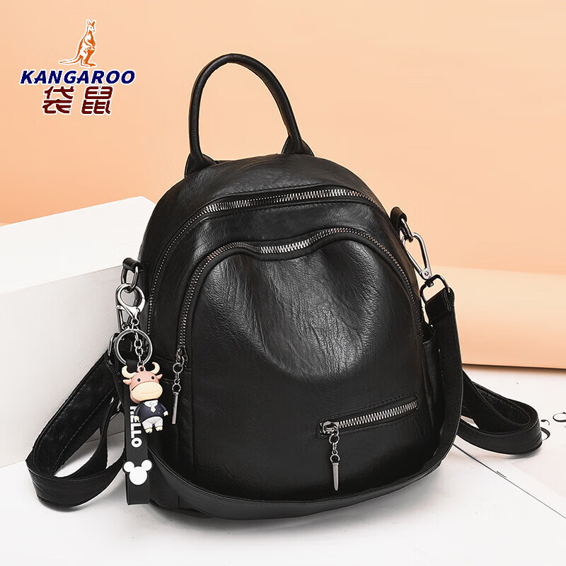 袋鼠(KANGAROO)多功能双肩包女2025新款单肩斜挎女包韩版百搭书包休闲软皮小背包 半拉链