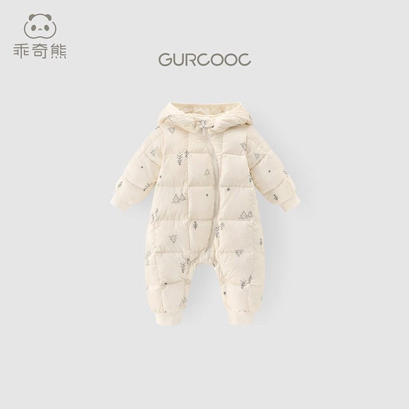 乖奇熊男女宝宝轻薄连体羽绒服冬季三防保暖衣服婴幼儿外出冬装哈衣 奶油白/森林之星 90cm