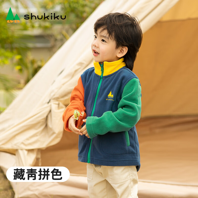SHUKIKU儿童摇粒绒外套抓绒衣冲锋衣内胆 藏青拼色 110/52
