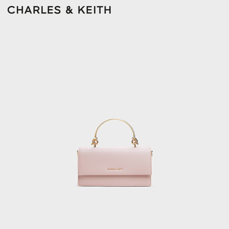CHARLES&KEITH质感拎手提链条斜挎单肩小方包包女包生日礼物女友CK6-10840559-A
