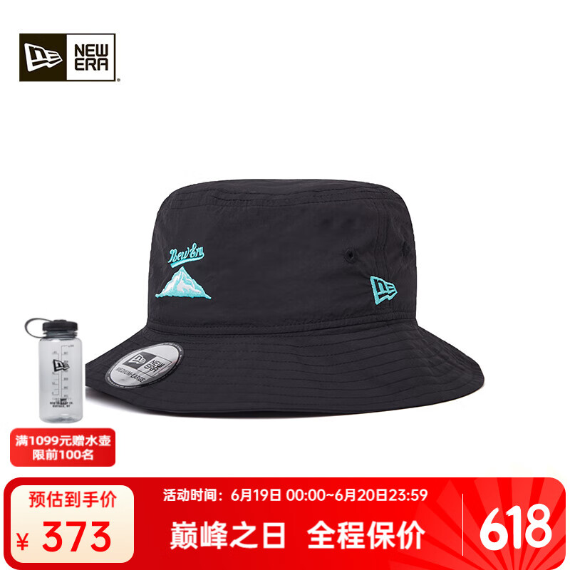 NEW ERA纽亦华渔夫帽2025夏季新款男女情侣刺绣户外尼龙遮阳防晒软顶帽子 14499877-黑色 ML（59cm）