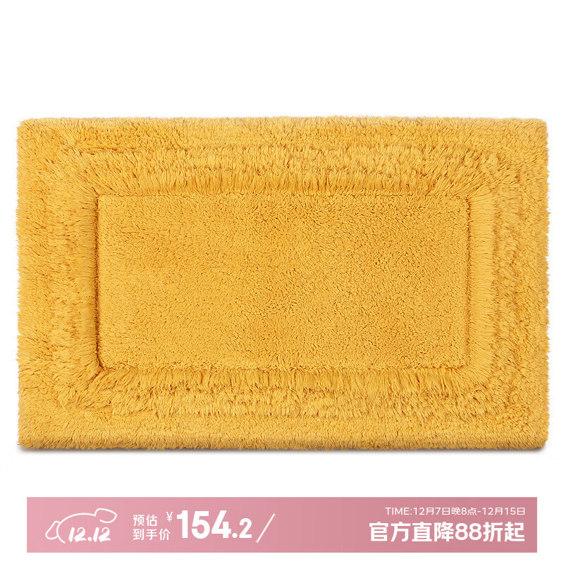 艾米乐(amarelle)雅韵幽兰纯棉浴室防滑地垫吸水卫生间mat22金黄色(50*80cm)