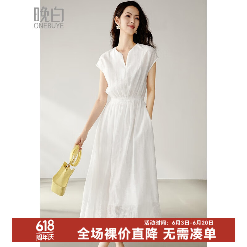 晚白2025年夏款时尚简约白月光裙独特高级感海边度假莱赛尔无袖连衣裙 白色 L