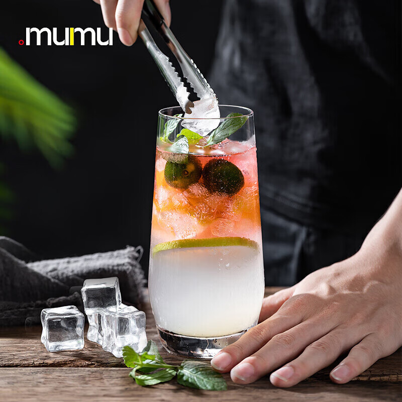 MUMUmojito莫吉托鸡尾酒杯高级感调酒果汁杯ins风家用冷饮玻璃水杯 大号莫吉托杯【2只装】