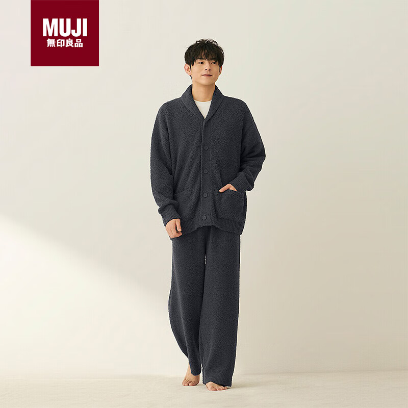 MUJI男式 发热毛毛纱家居开衫 睡衣家居服上衣 深灰色 L-XL