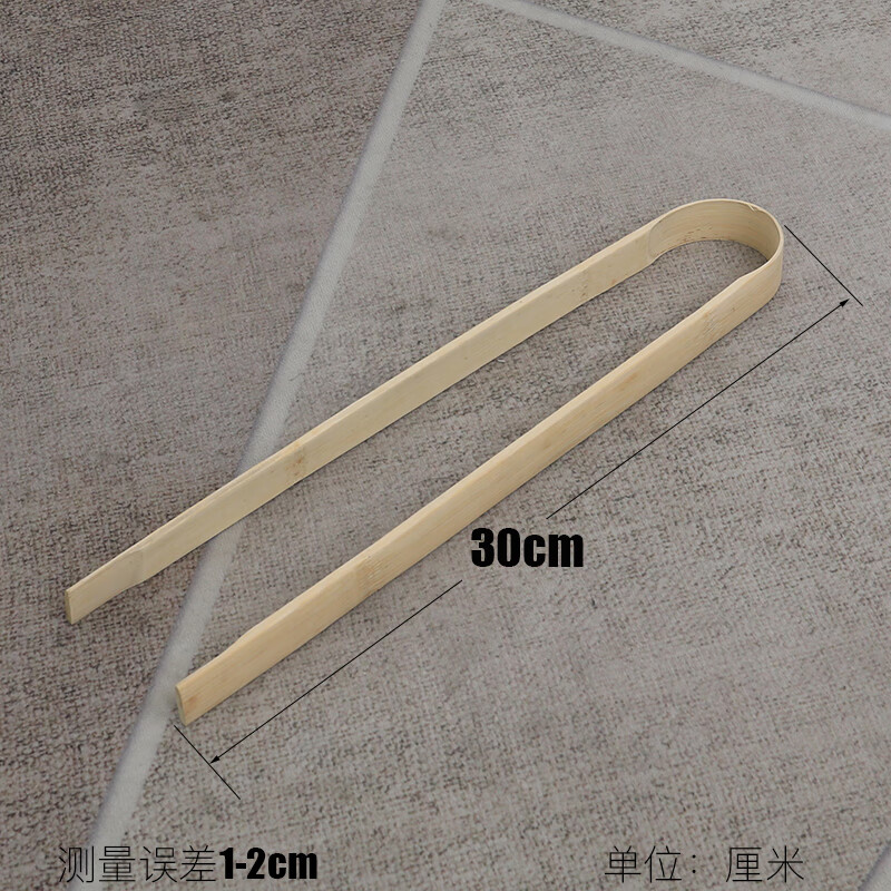 语森忆TMJD MISS饭店竹夹商用 竹制食品夹子老式竹夹子大号烧烤夹馒头的 精品30cm竹夹子一个装