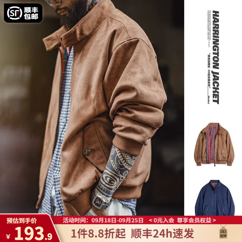 马登工装美式复古麂皮绒哈灵顿G9夹克男宽松立领vintage男士外套秋季 黄棕色 【简约休闲男装/美拉德穿搭】 M 【请勿与浅色衣物混洗】