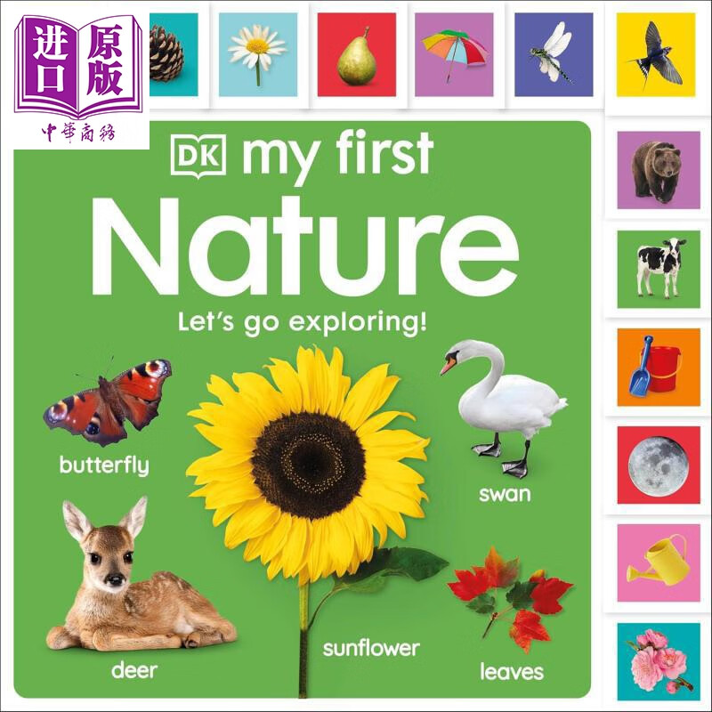 DK启蒙探索自然 My First Nature Lets Go Exploring 英文原版 亲子幼儿纸板书 认知识物图画书 进口童书 0-3岁