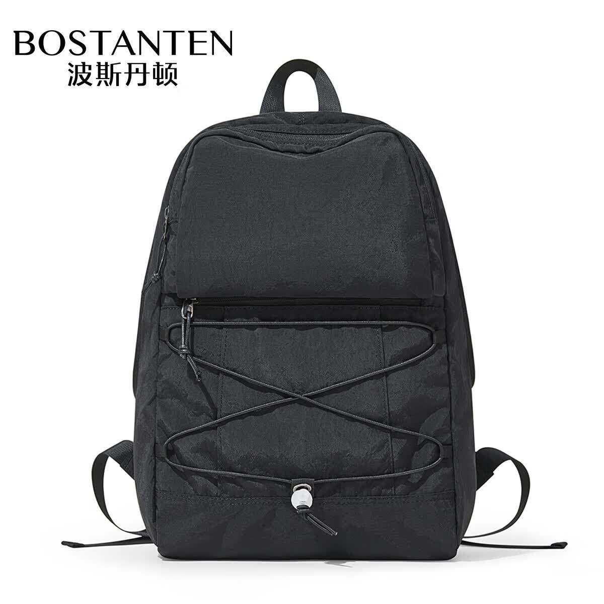 波斯丹顿（BOSTANTEN）双肩背包小众休闲男女徒步登山轻便通勤百搭学生运动电脑书包