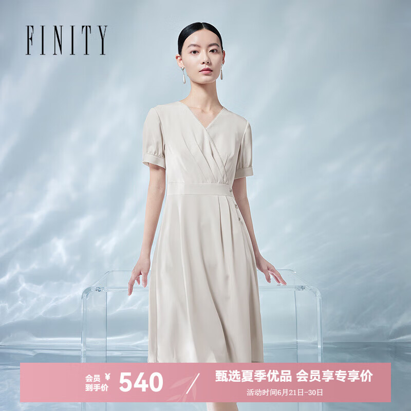 菲妮迪（FINITY）连衣裙2025夏季新款简约不规则设计感V领短袖A字裙女 米色 XL