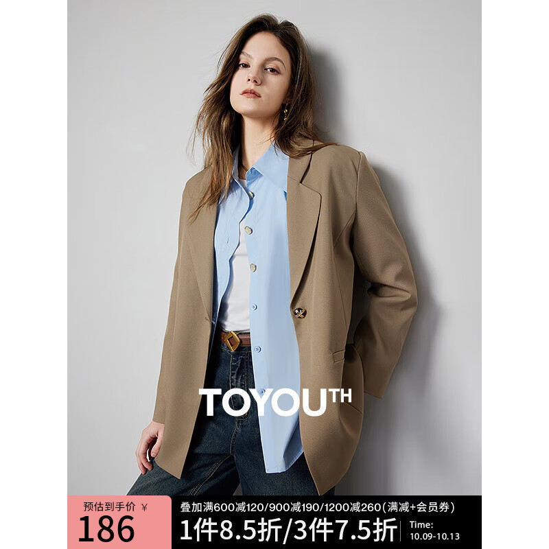 初语纯色西装外套女2024春季新款极简ROW风高级外搭职场通勤西服 卡其色 XL