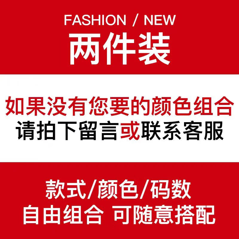 牛仔裤男士2025秋季新款宽松直筒潮牌胖子男款阔腿长裤春秋 两件装自由搭配 M